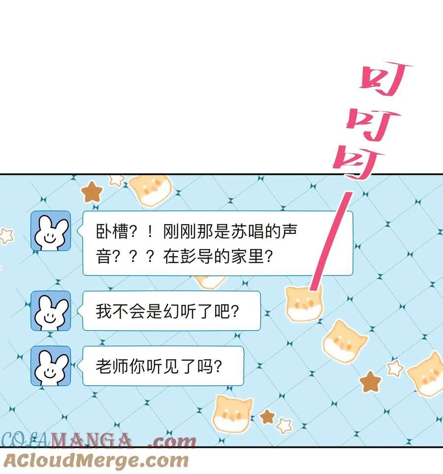 011 劫数4