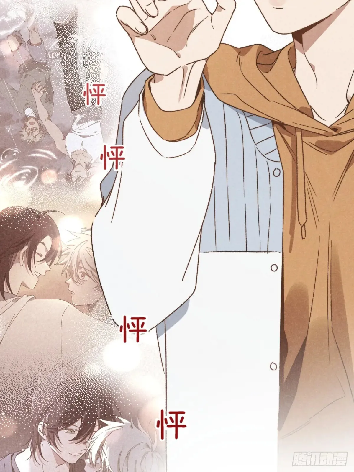 第四十一话 不是小孩子了27