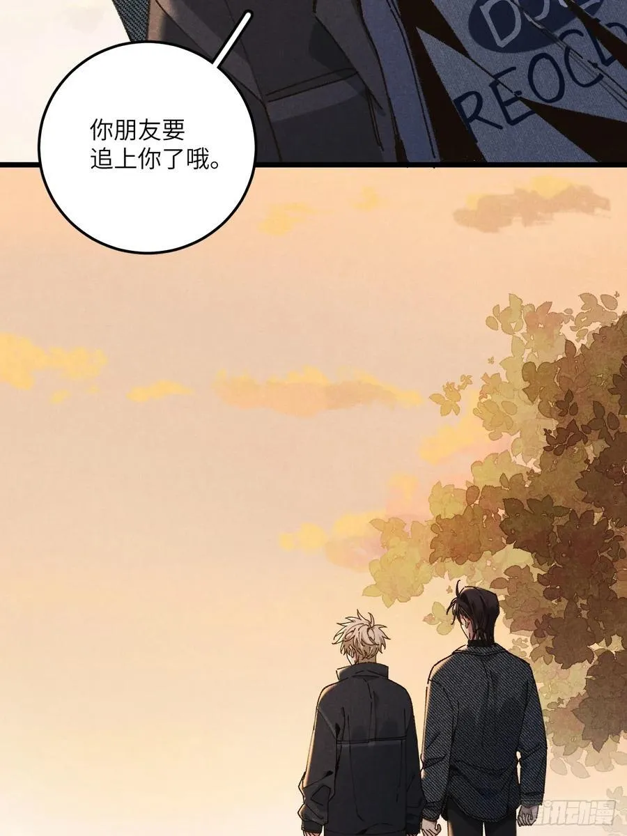 第三十四话 你暗恋他啊5