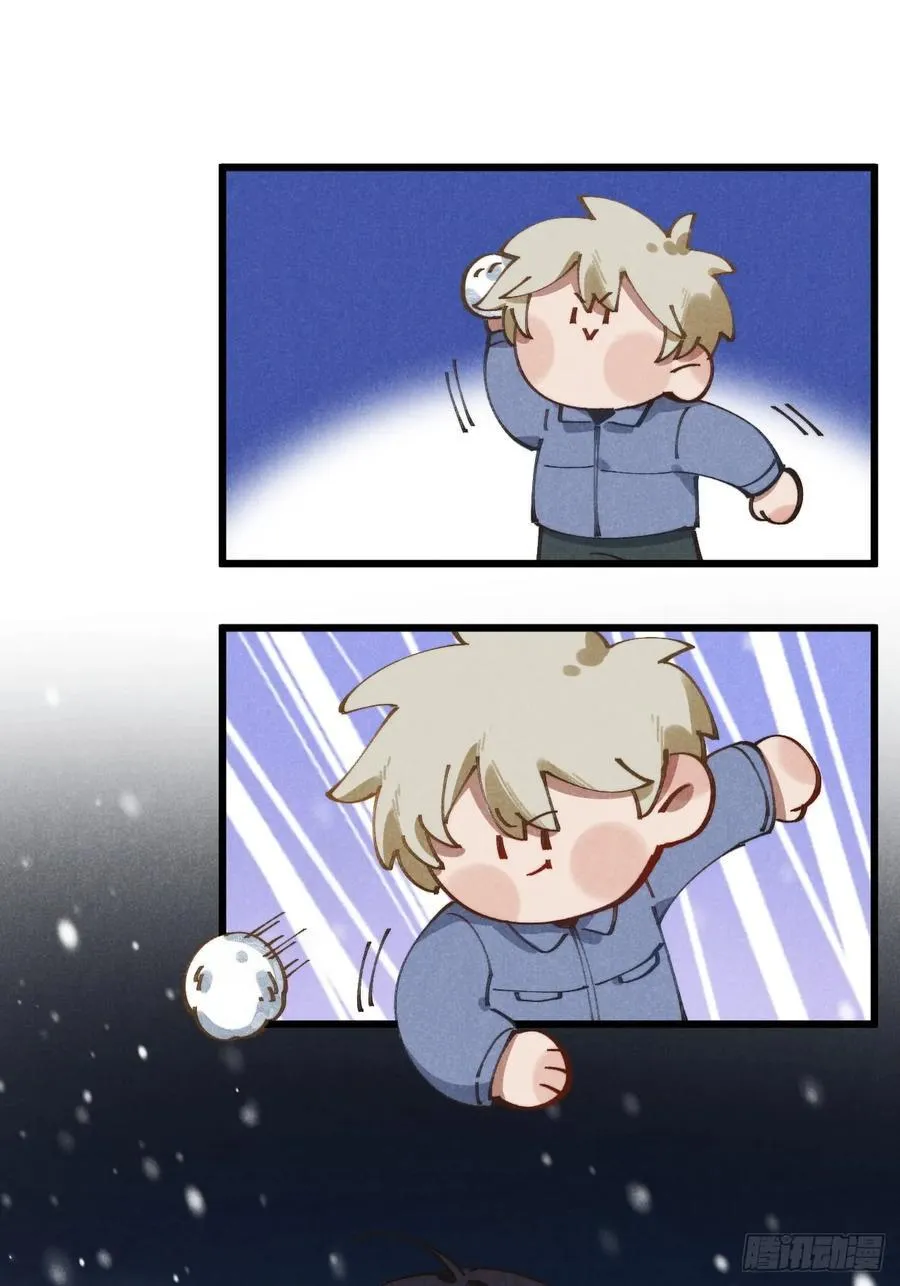 第四十六话 记得这一天16