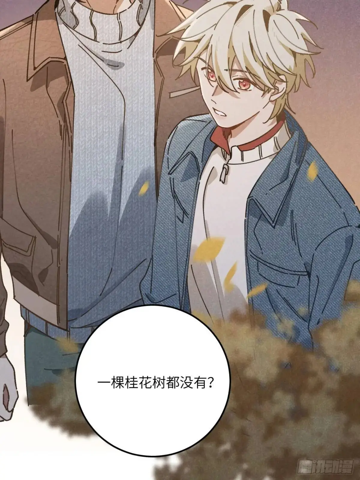 第二十五话 妈50