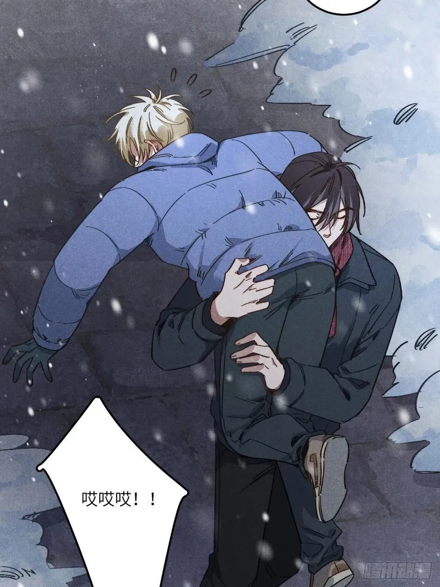 第四十六话 记得这一天29