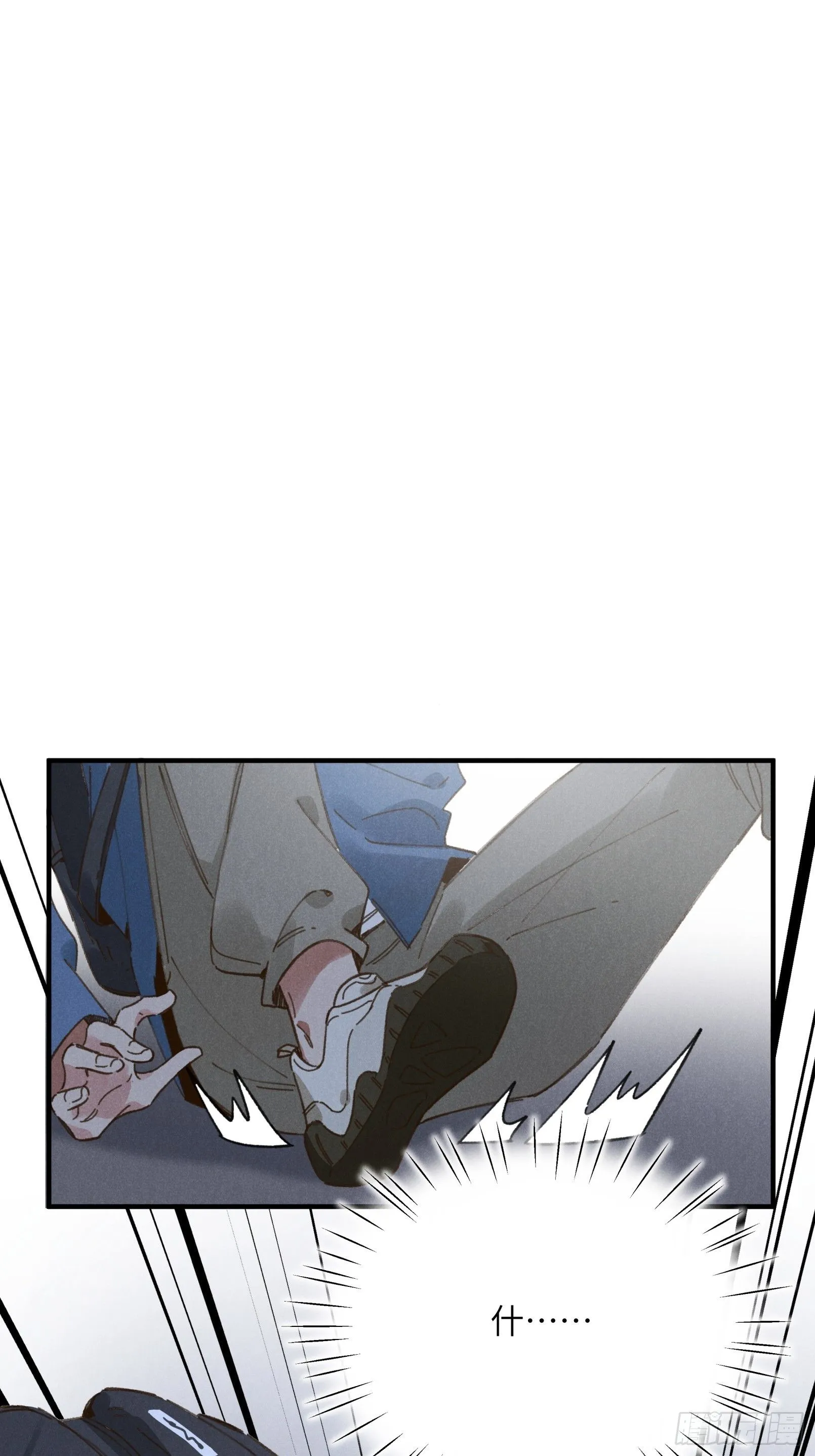 第四话 光17