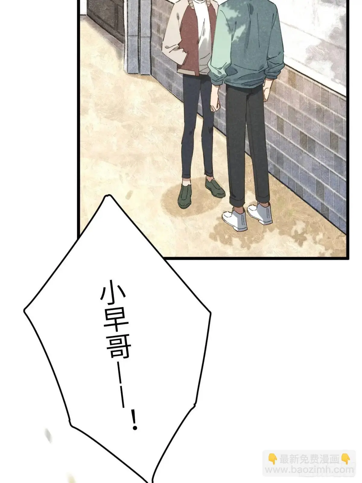 第十六话 好多猪21