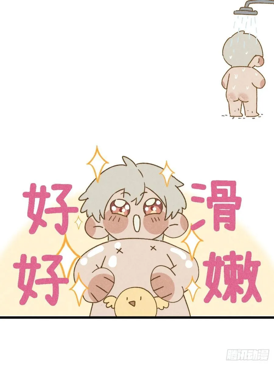 第三十八话 害羞个屁嘞31