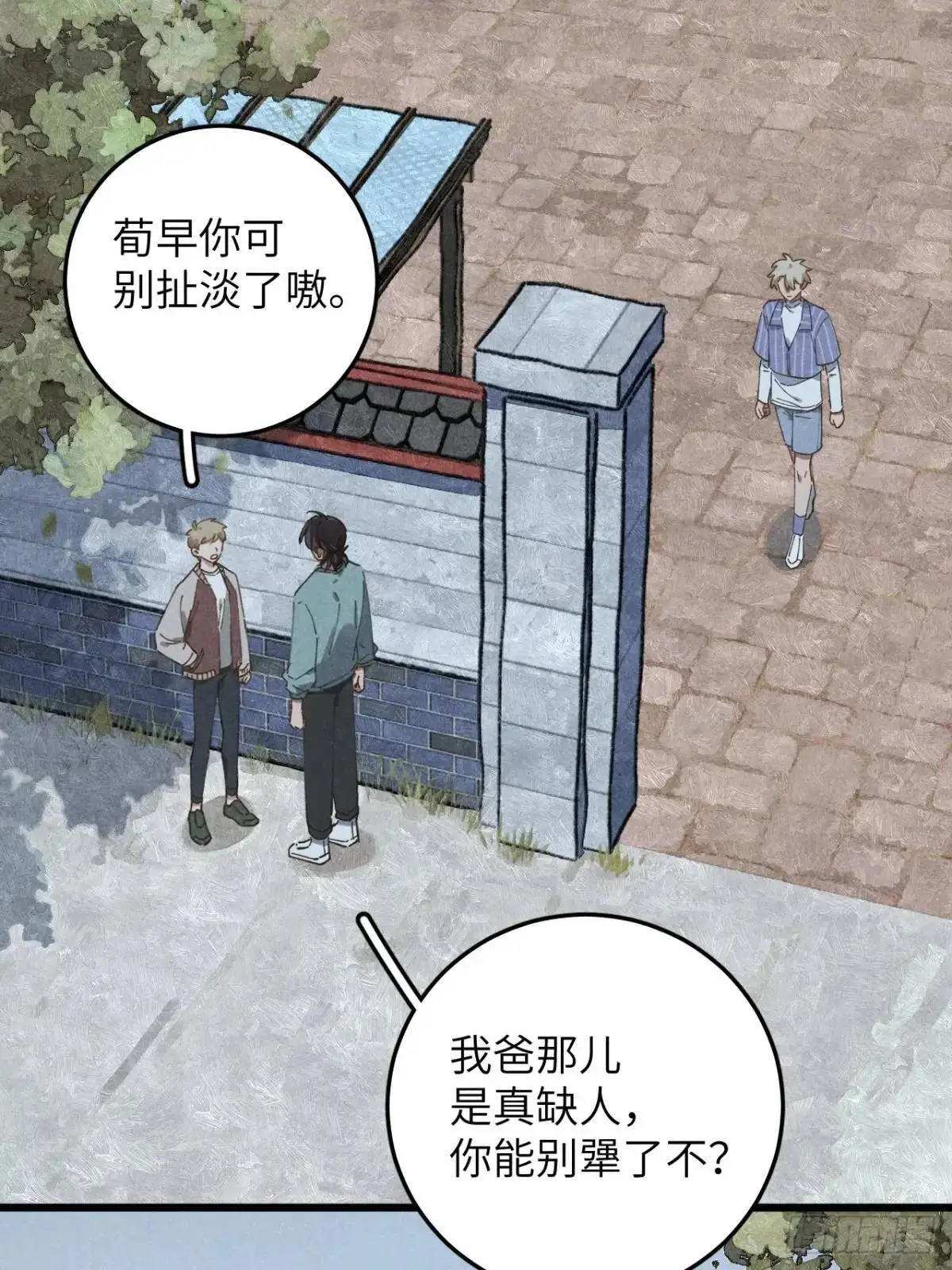 第十七话 什么都不知道35