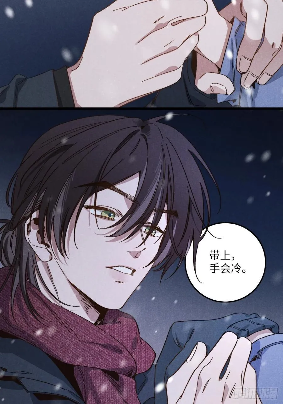第四十六话 记得这一天23