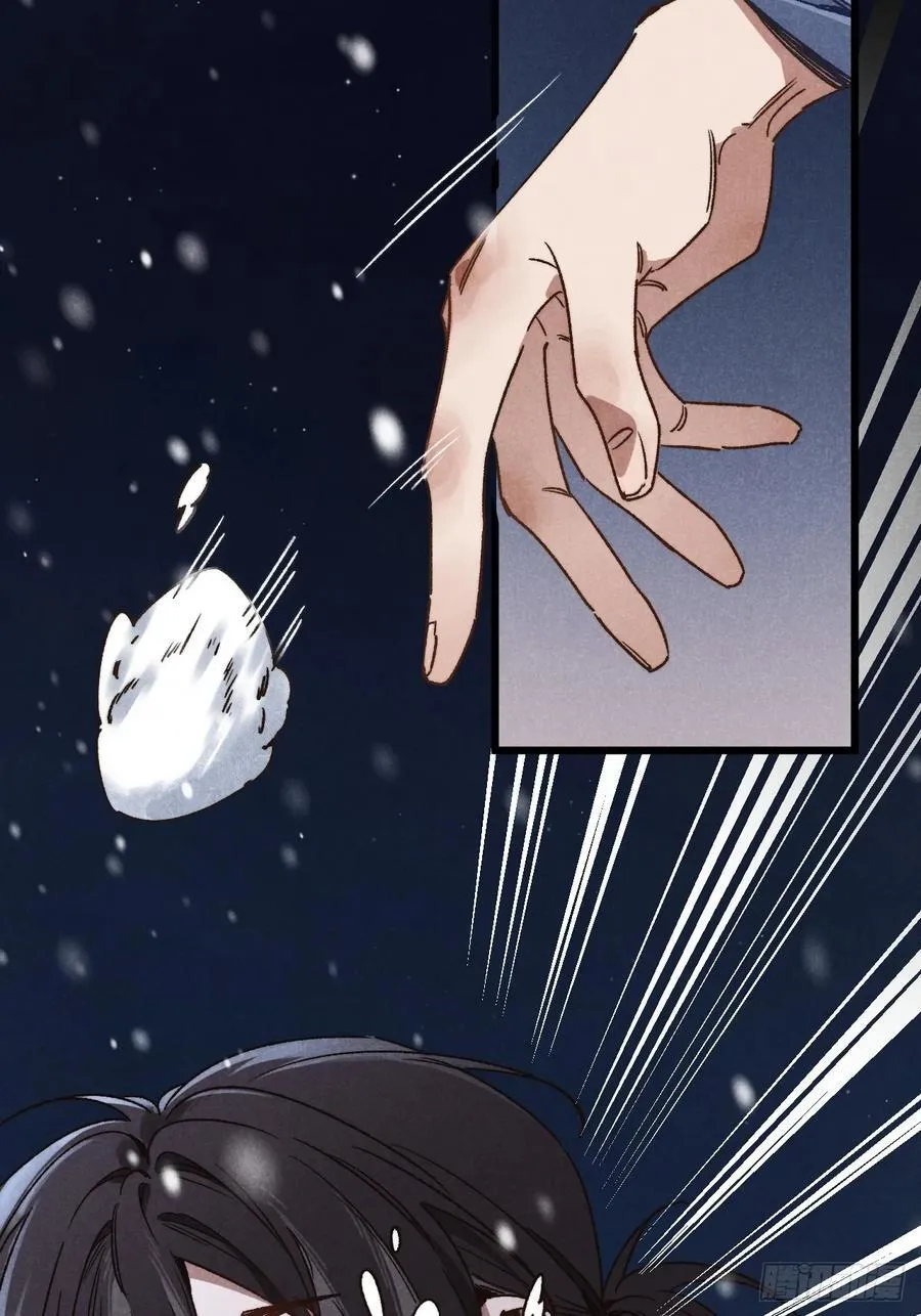 第四十六话 记得这一天19