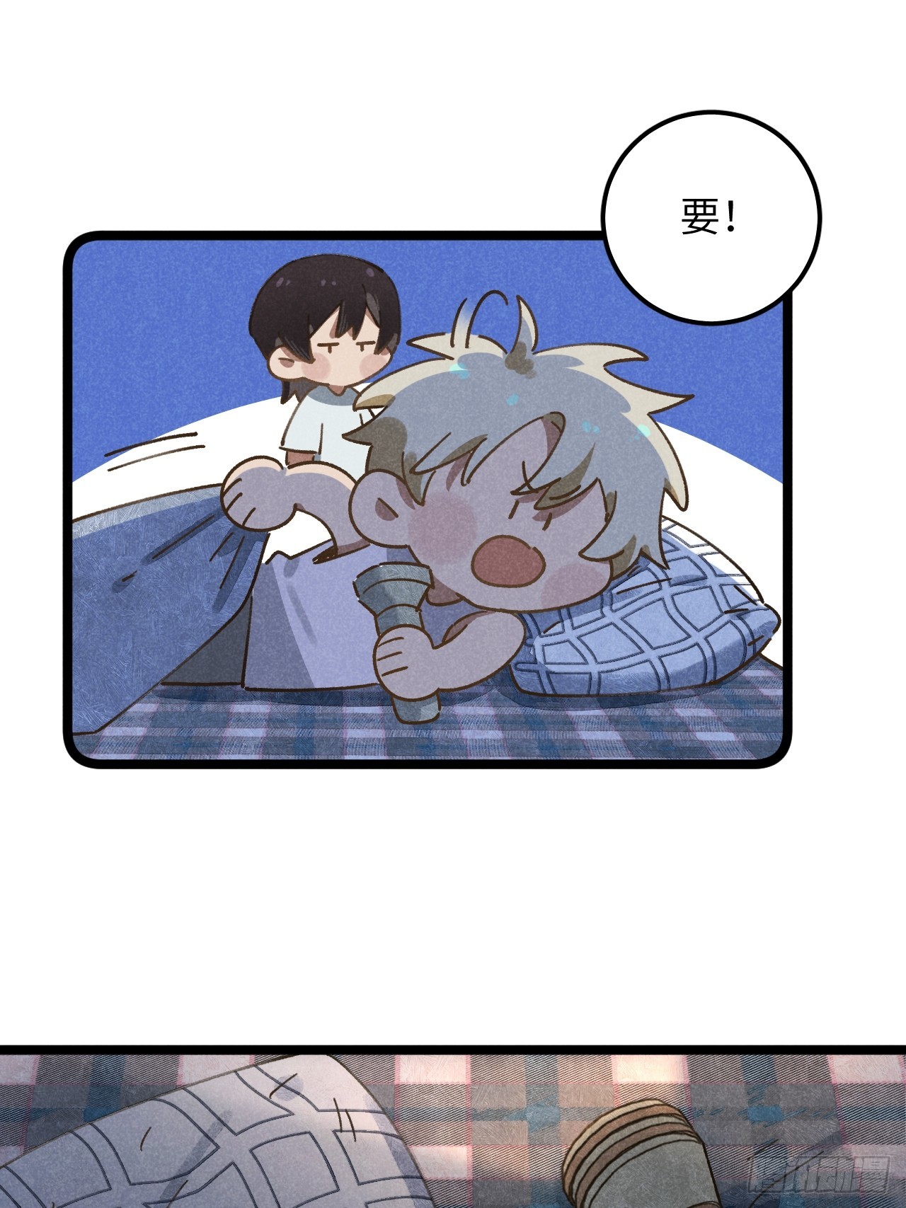 第十二话 你醒啦？37