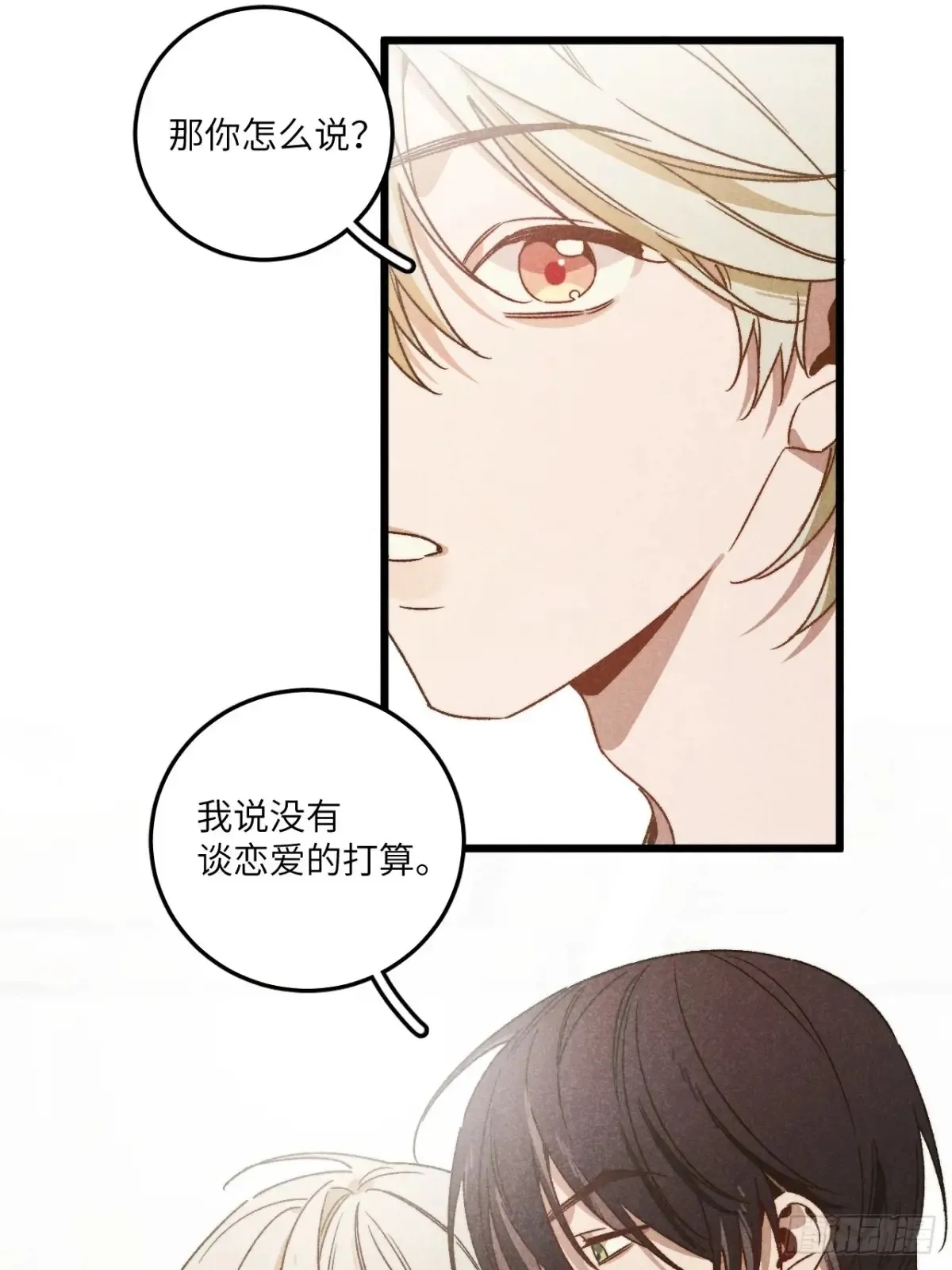 第三十九话 我在想什么17