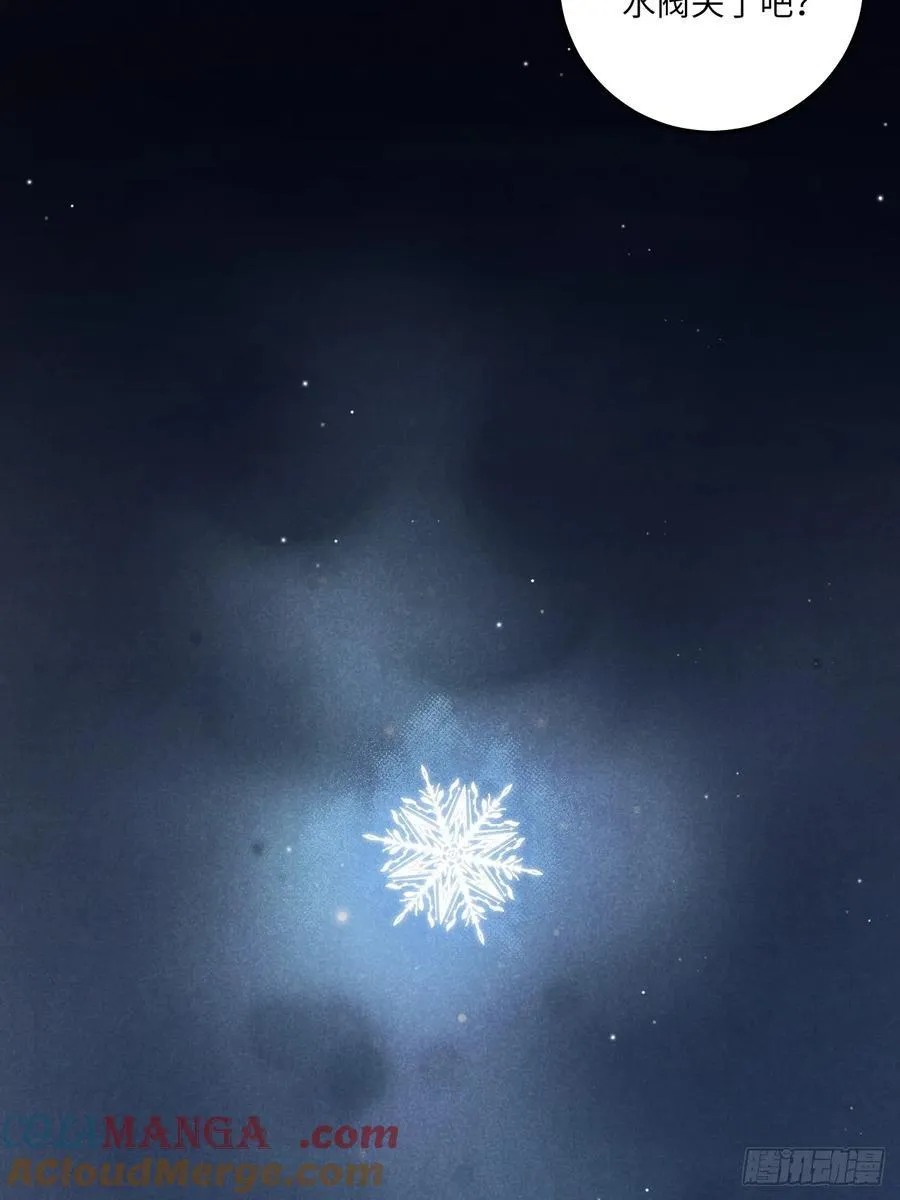 第四十五话 雪呢？48