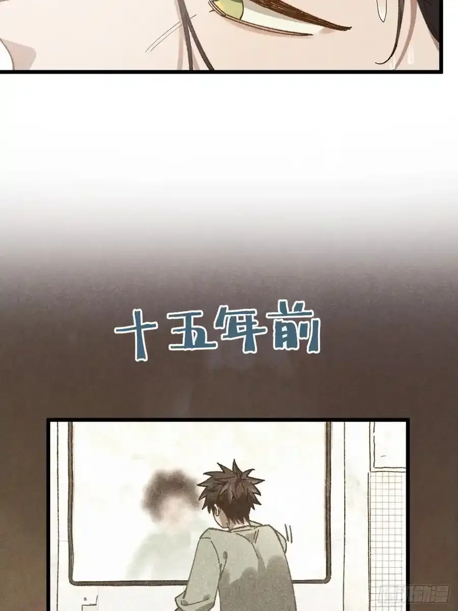 第三十一话 注意保暖7