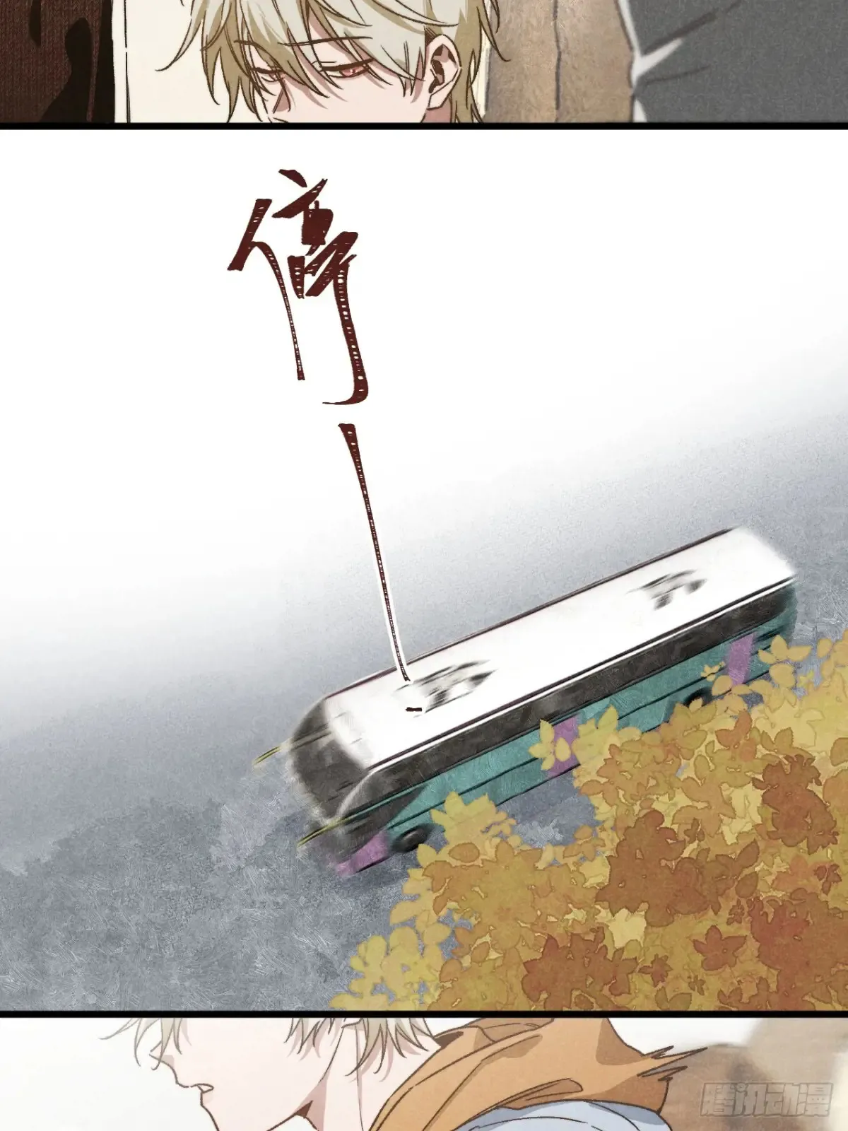 第四十二话 我们见过2