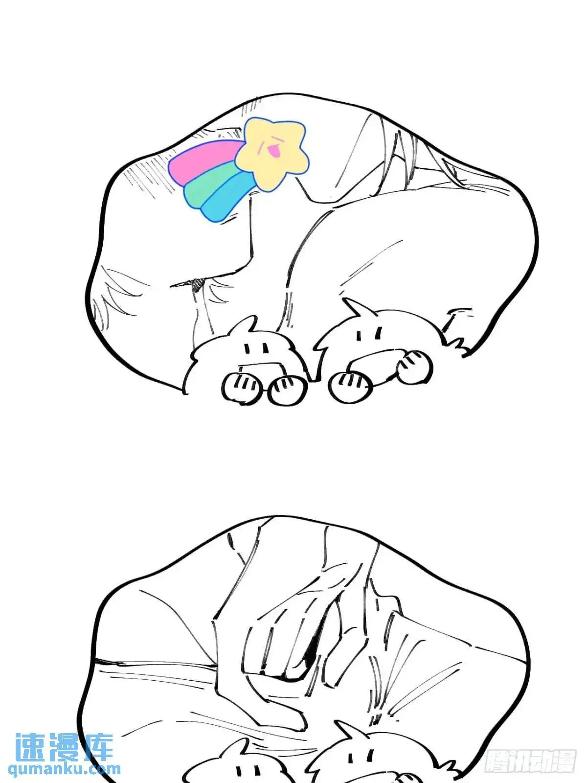 第二十四话 烤地瓜63