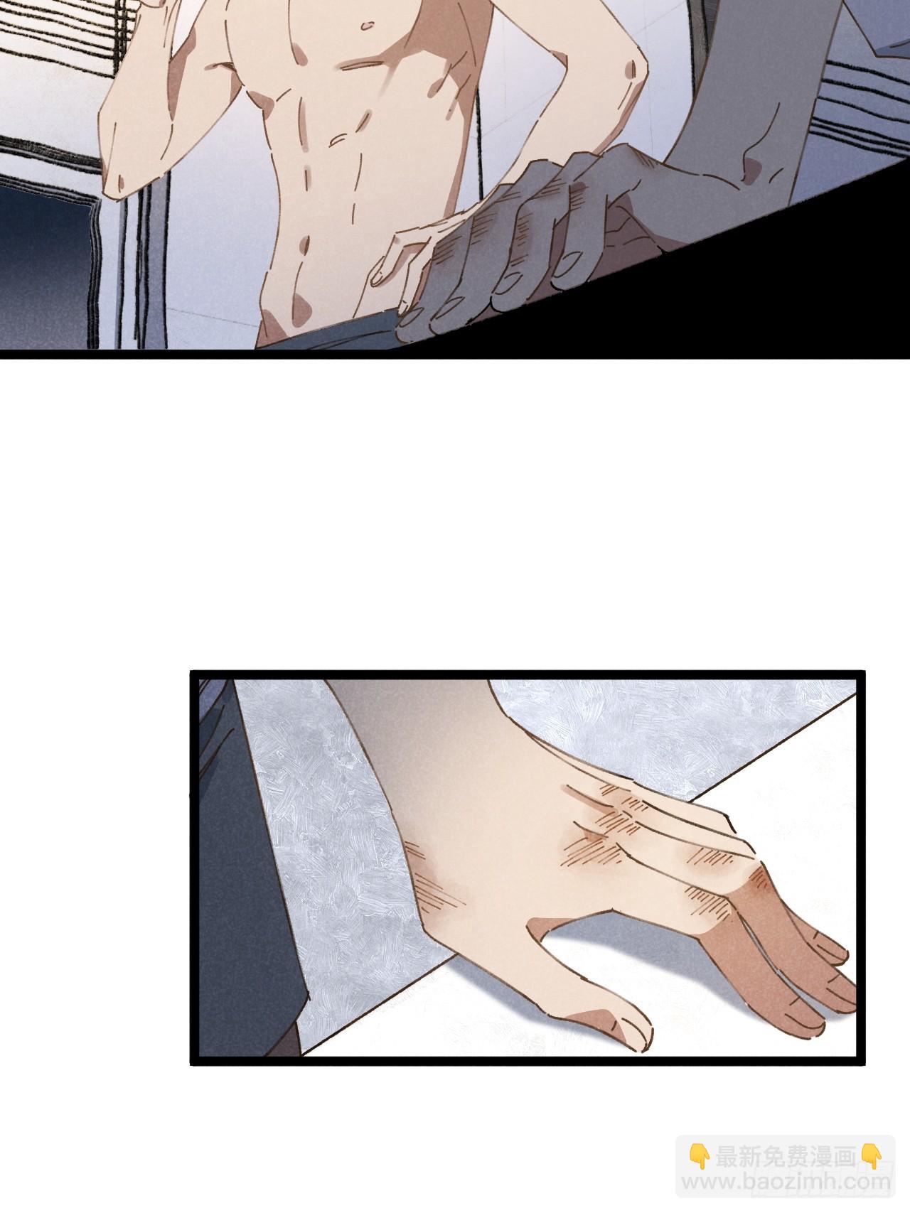 第十二话 你醒啦？7