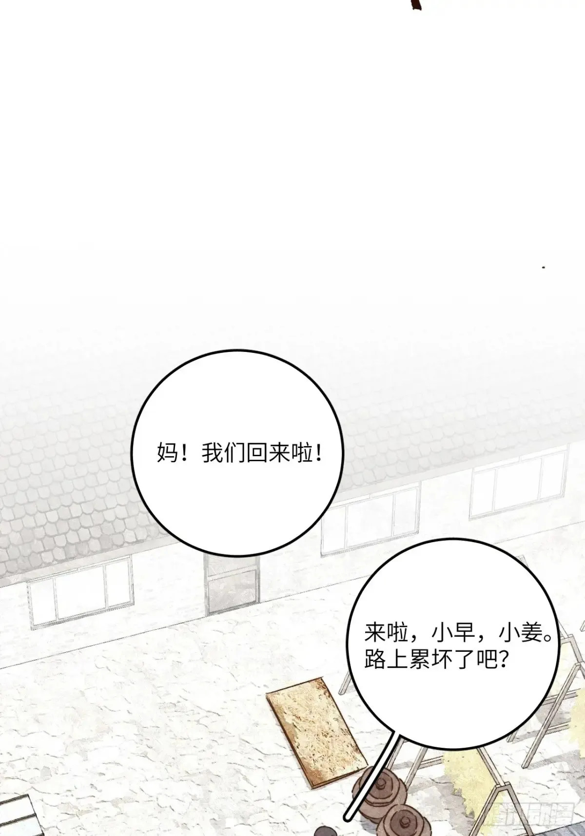 第四十二话 我们见过26