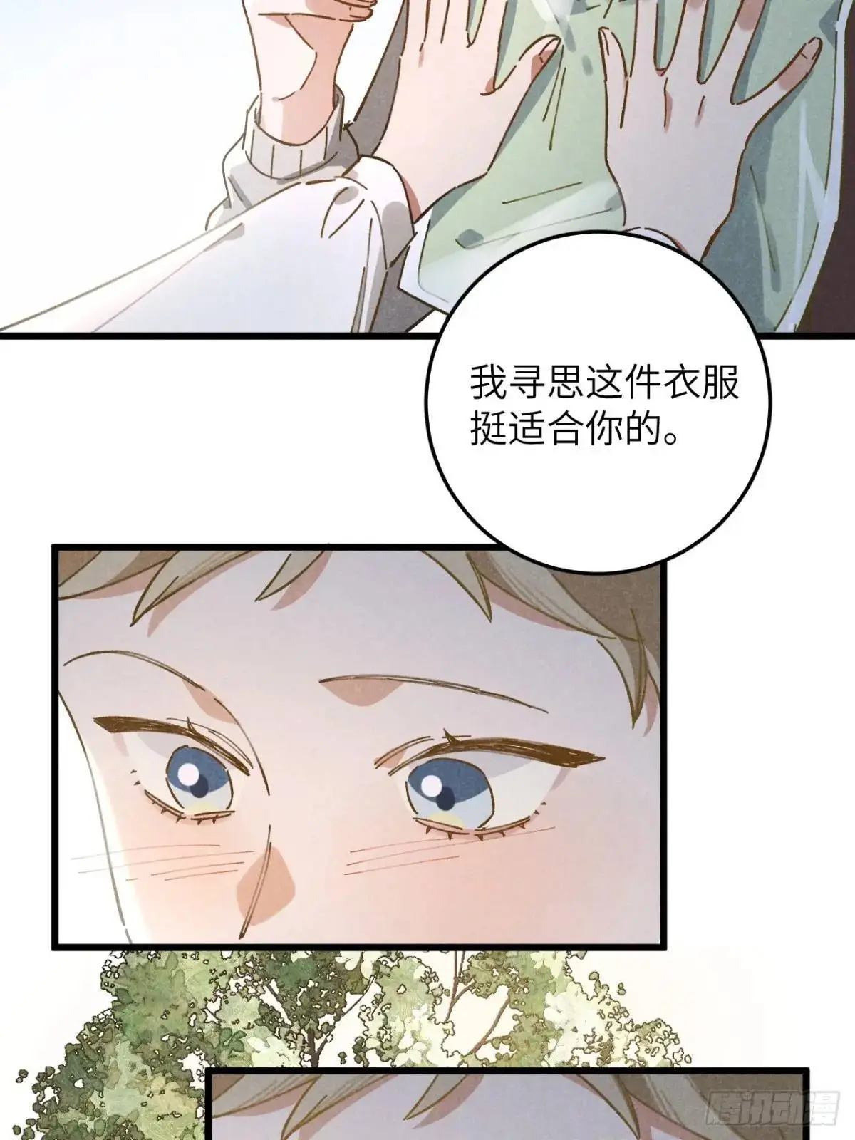 第十五话 笑一笑12