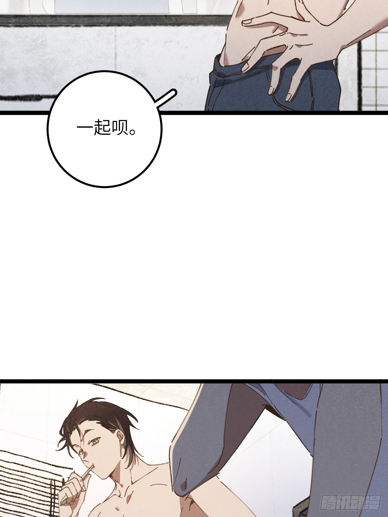 第十二话 你醒啦？6