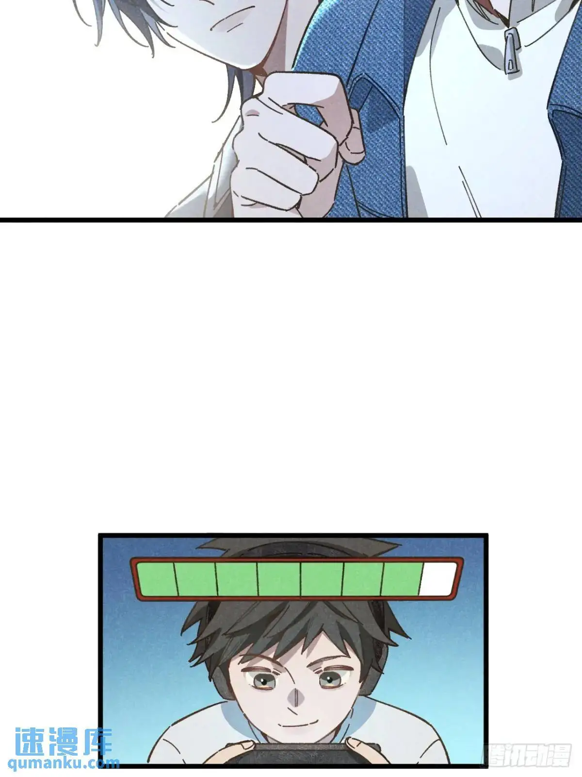 第二十五话 妈13