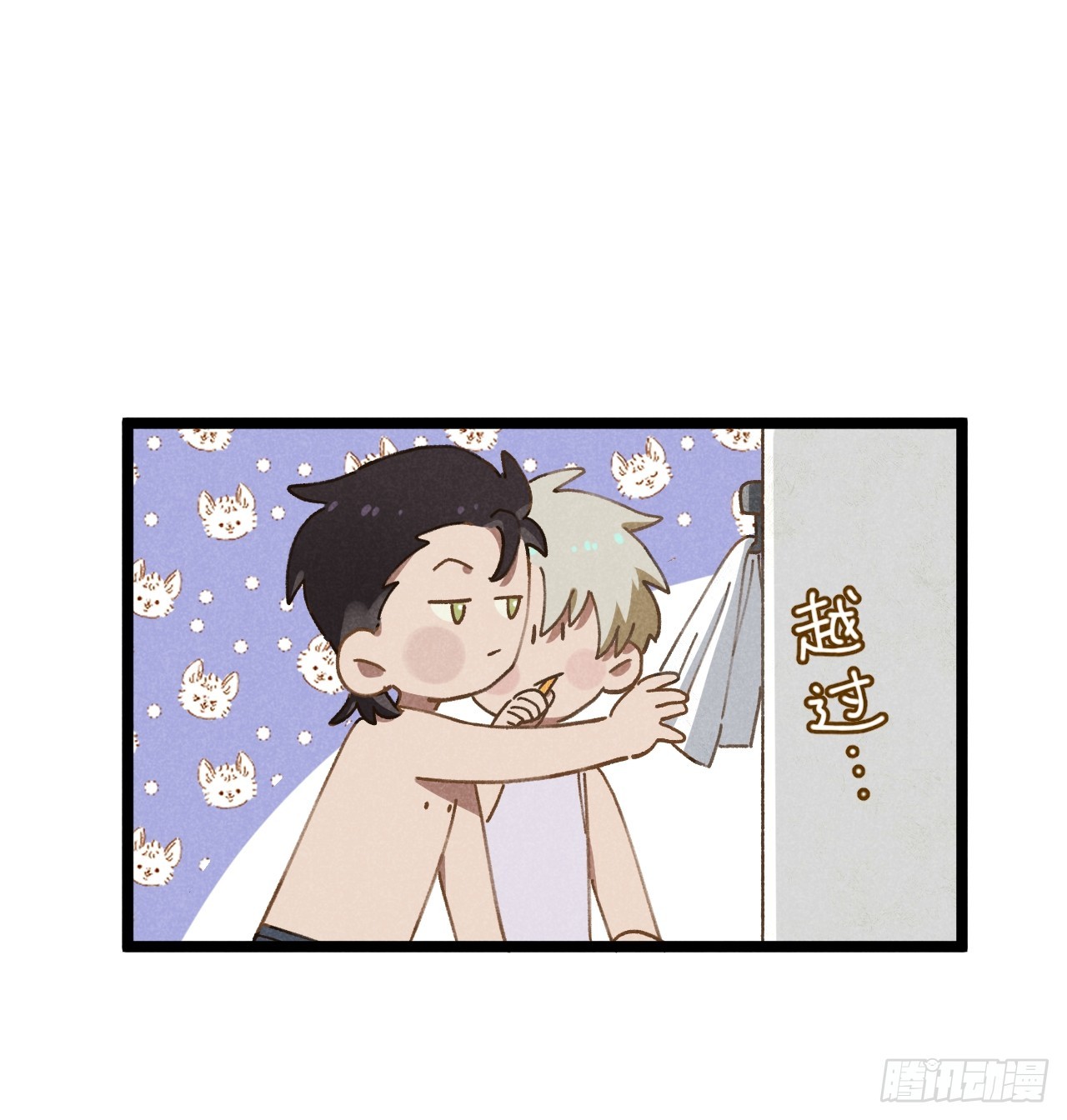 第十二话 你醒啦？9