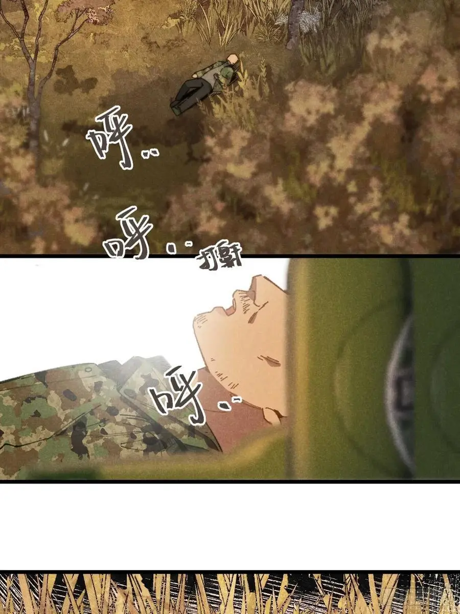 第三十话 是狍子！20