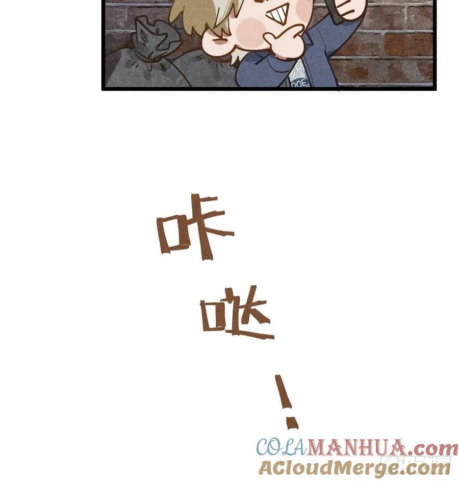 第三十二话 你在哪27