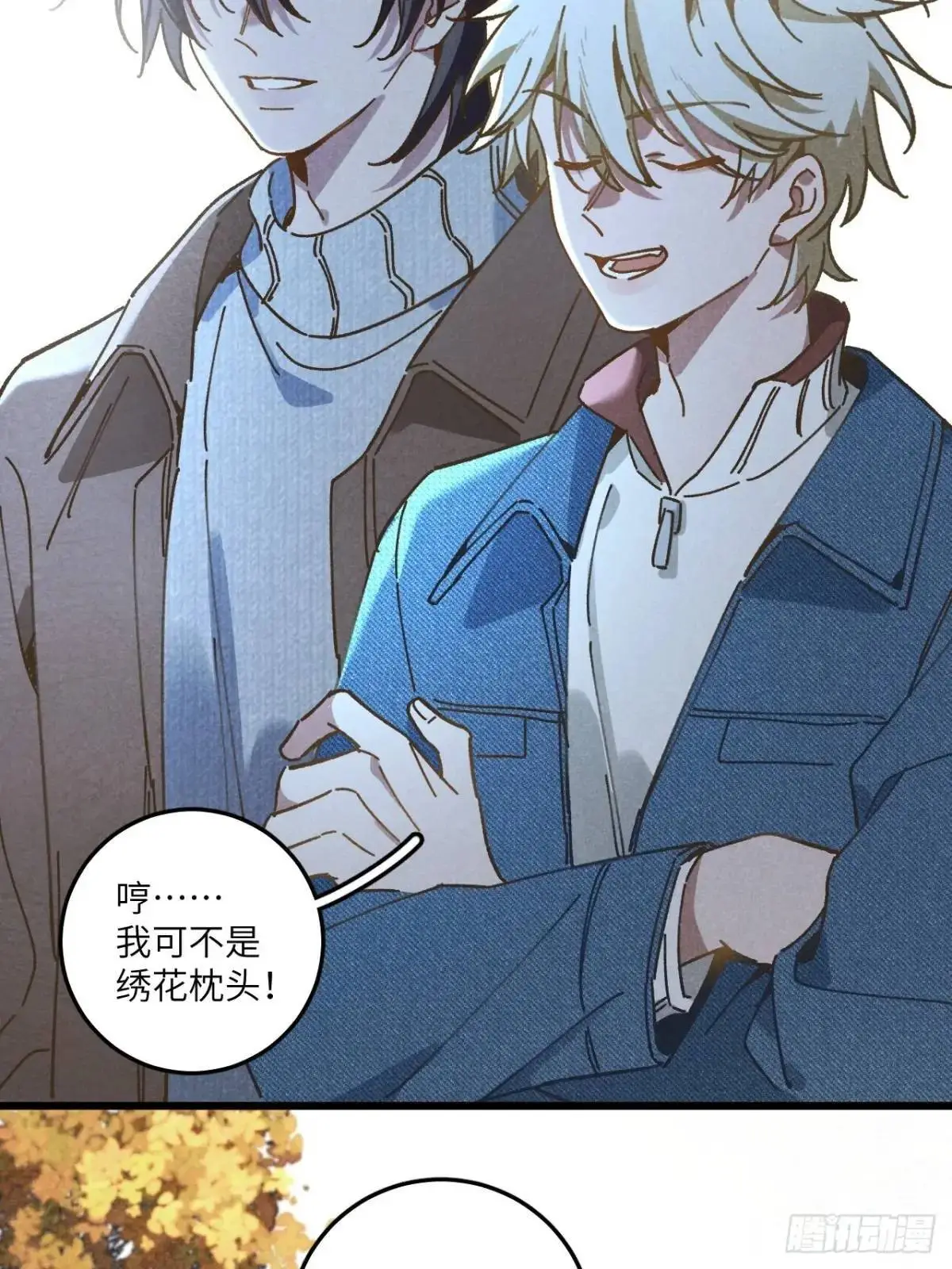 第二十五话 妈34