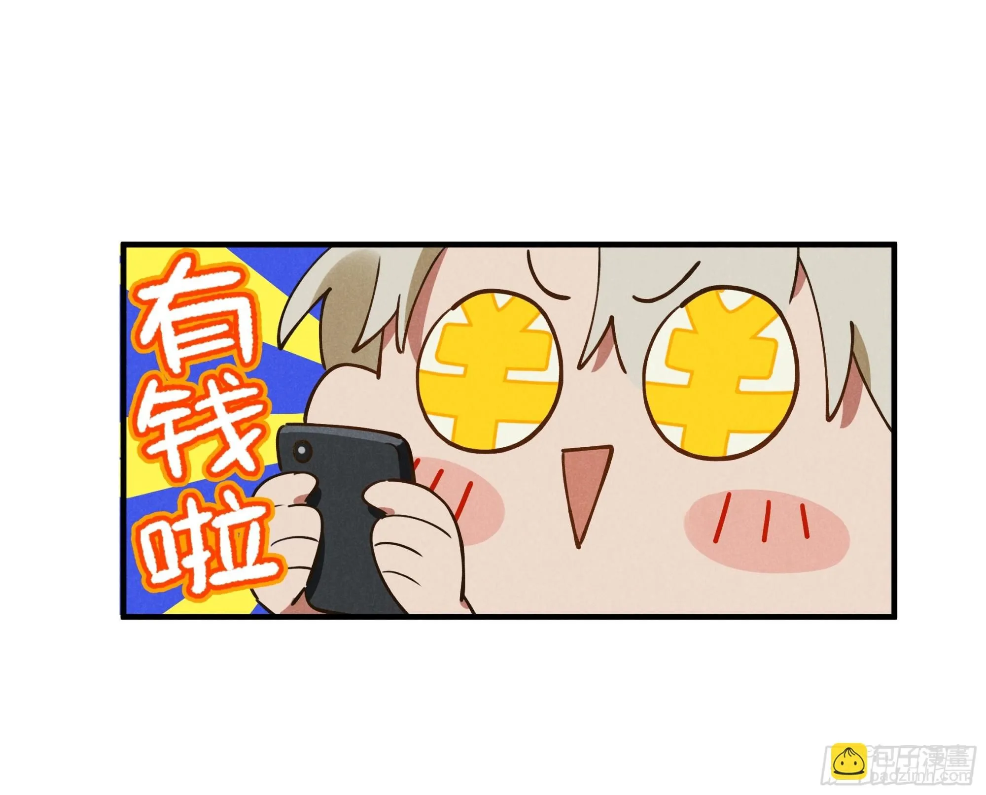 第六话 你相信光吗27