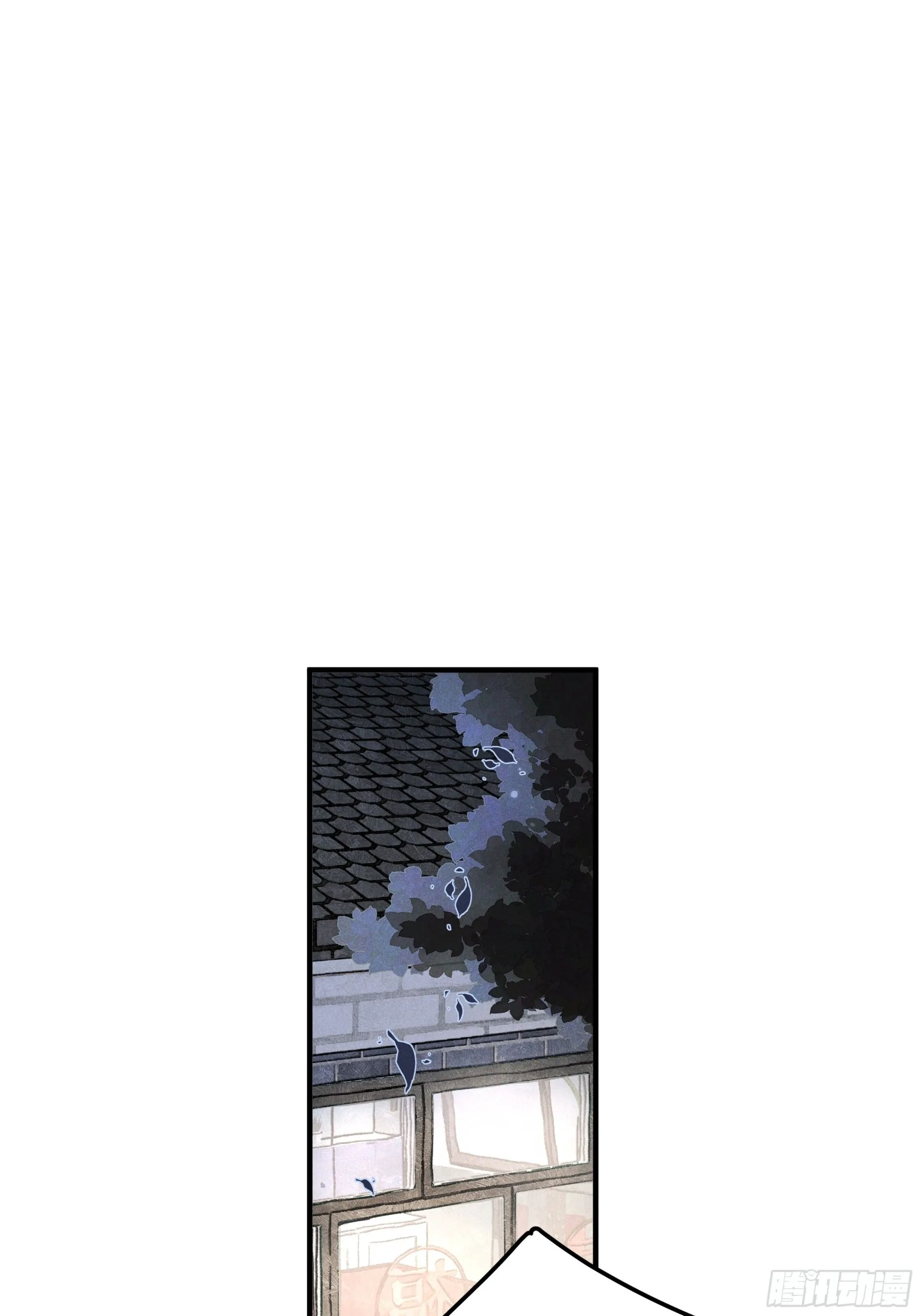 第七话 要你……68
