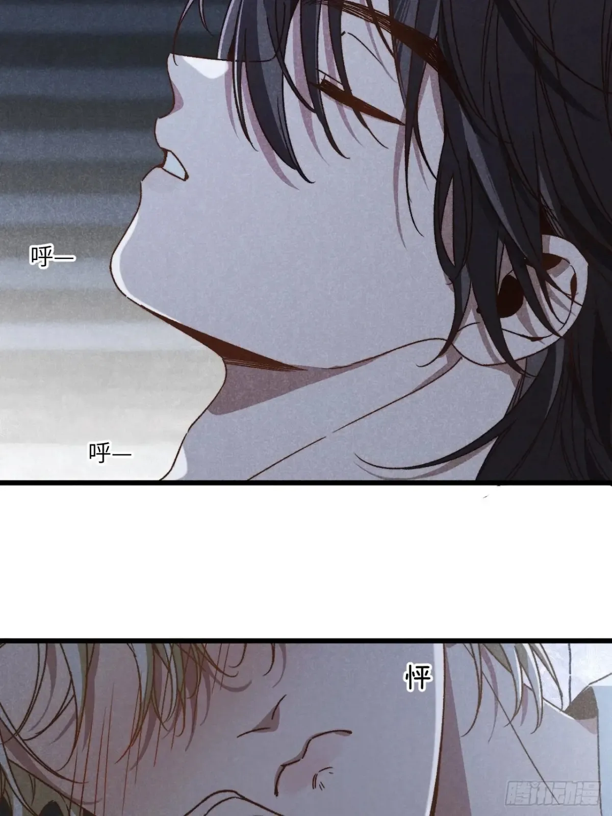 第三十九话 我在想什么42