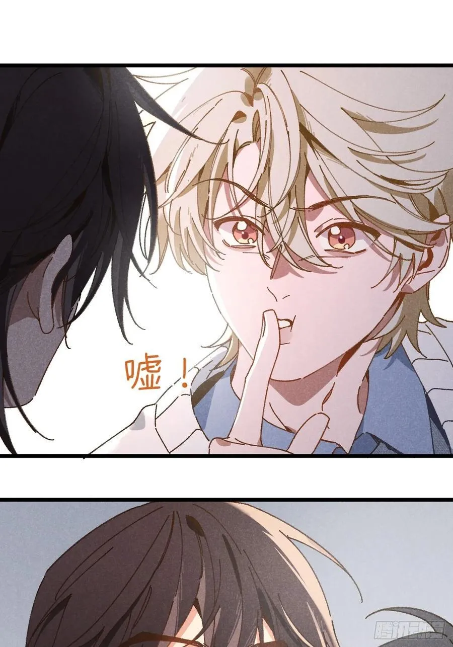 第三十五话 我好像……37