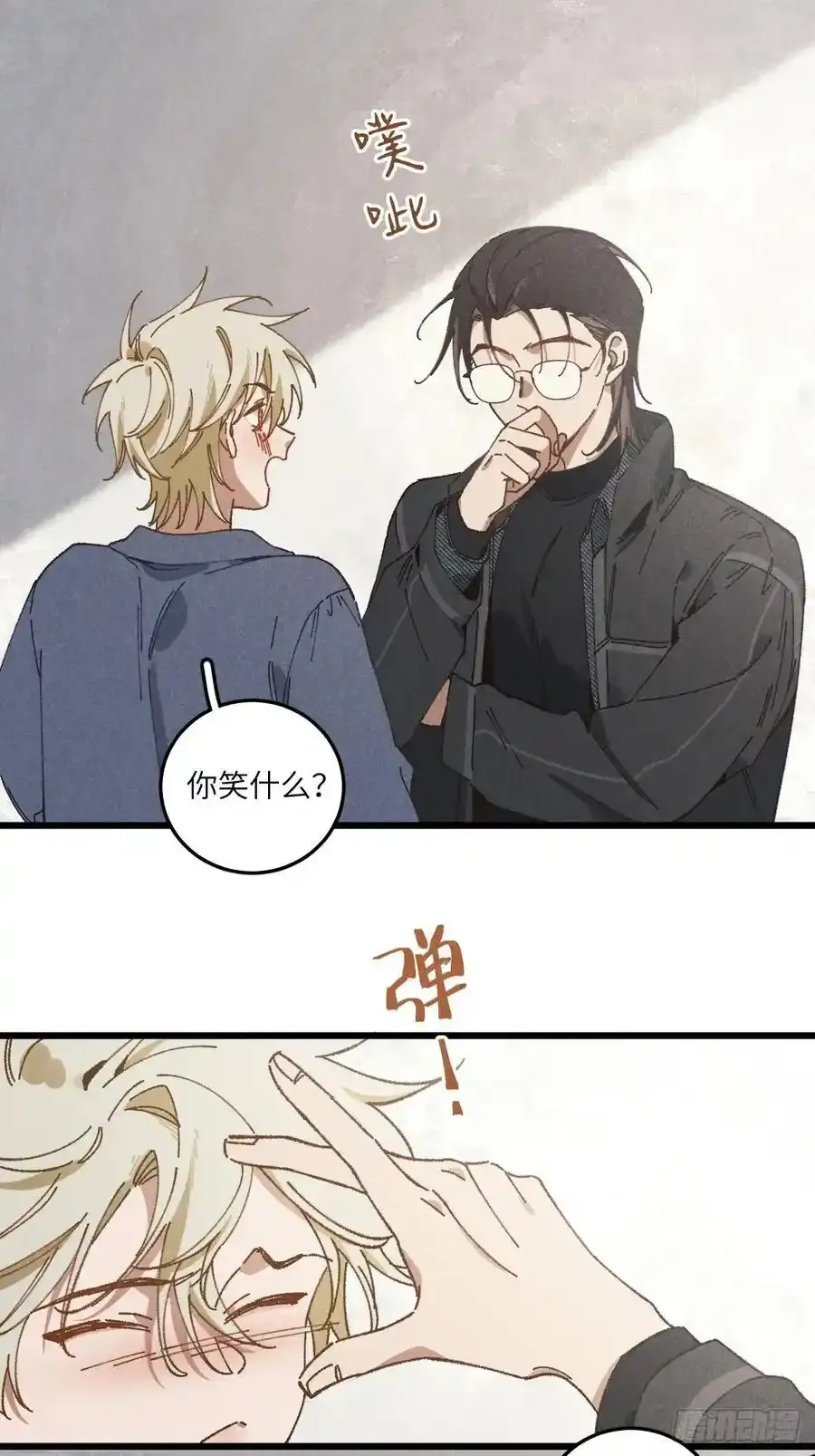第三十一话 注意保暖46