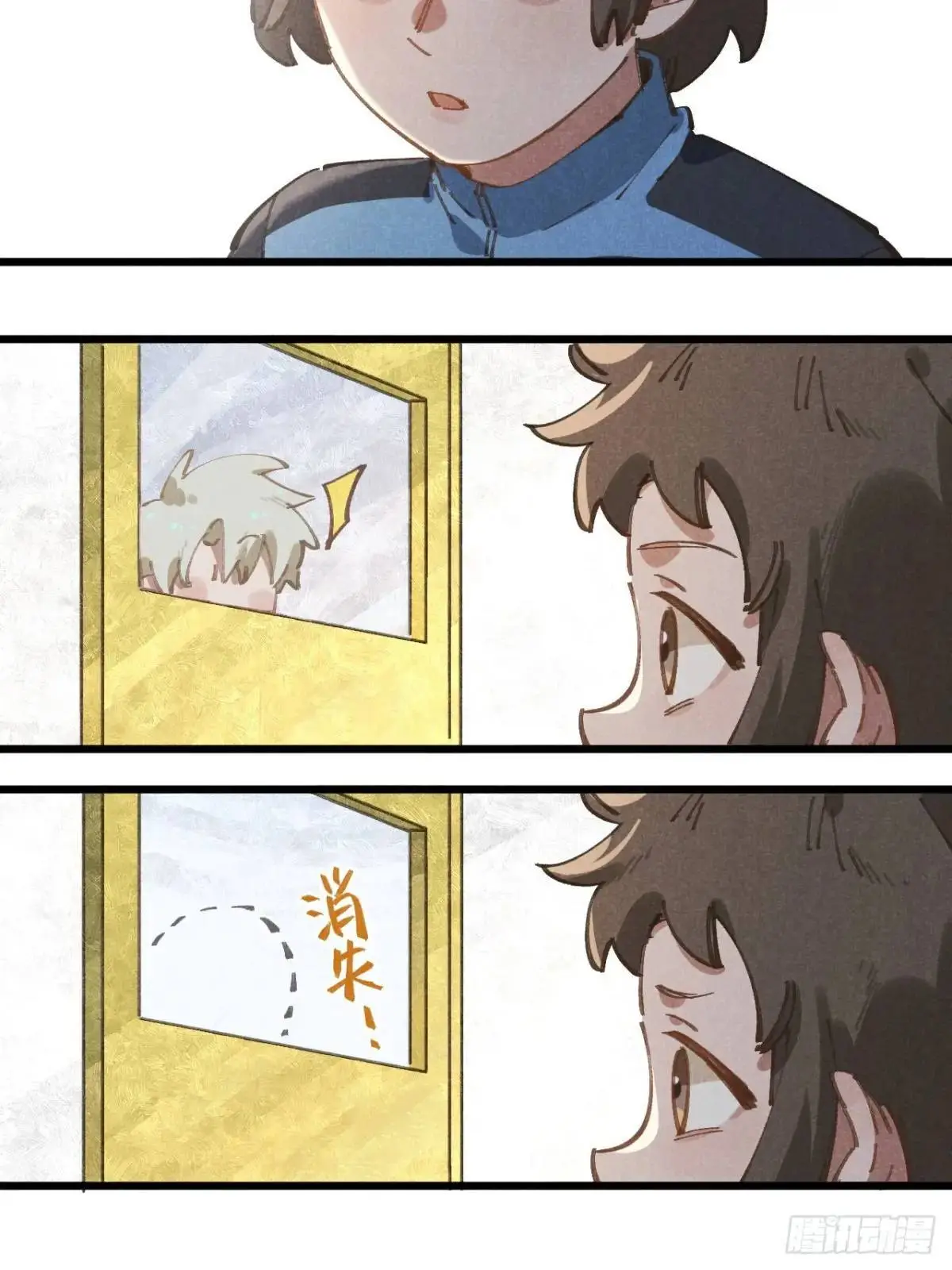 第二十六话 你做的很棒51