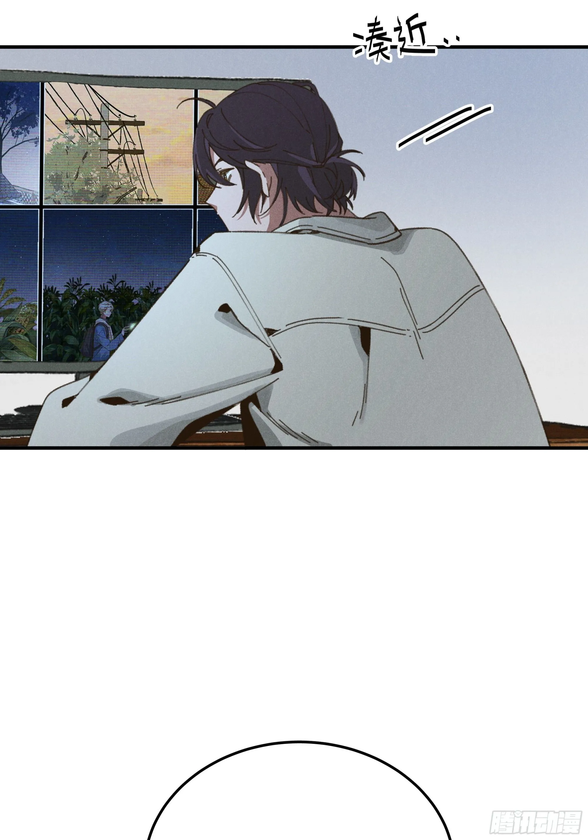第四话 光15