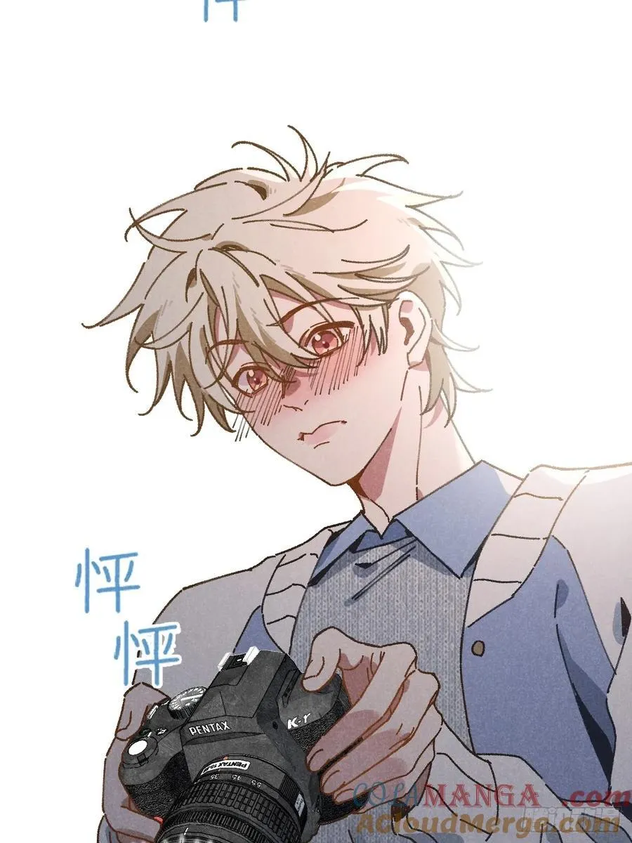 第三十五话 我好像……12