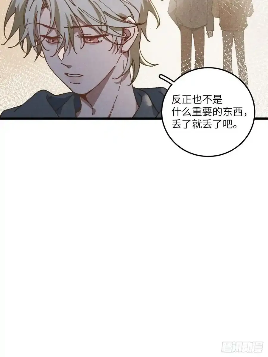 第三十一话 注意保暖4