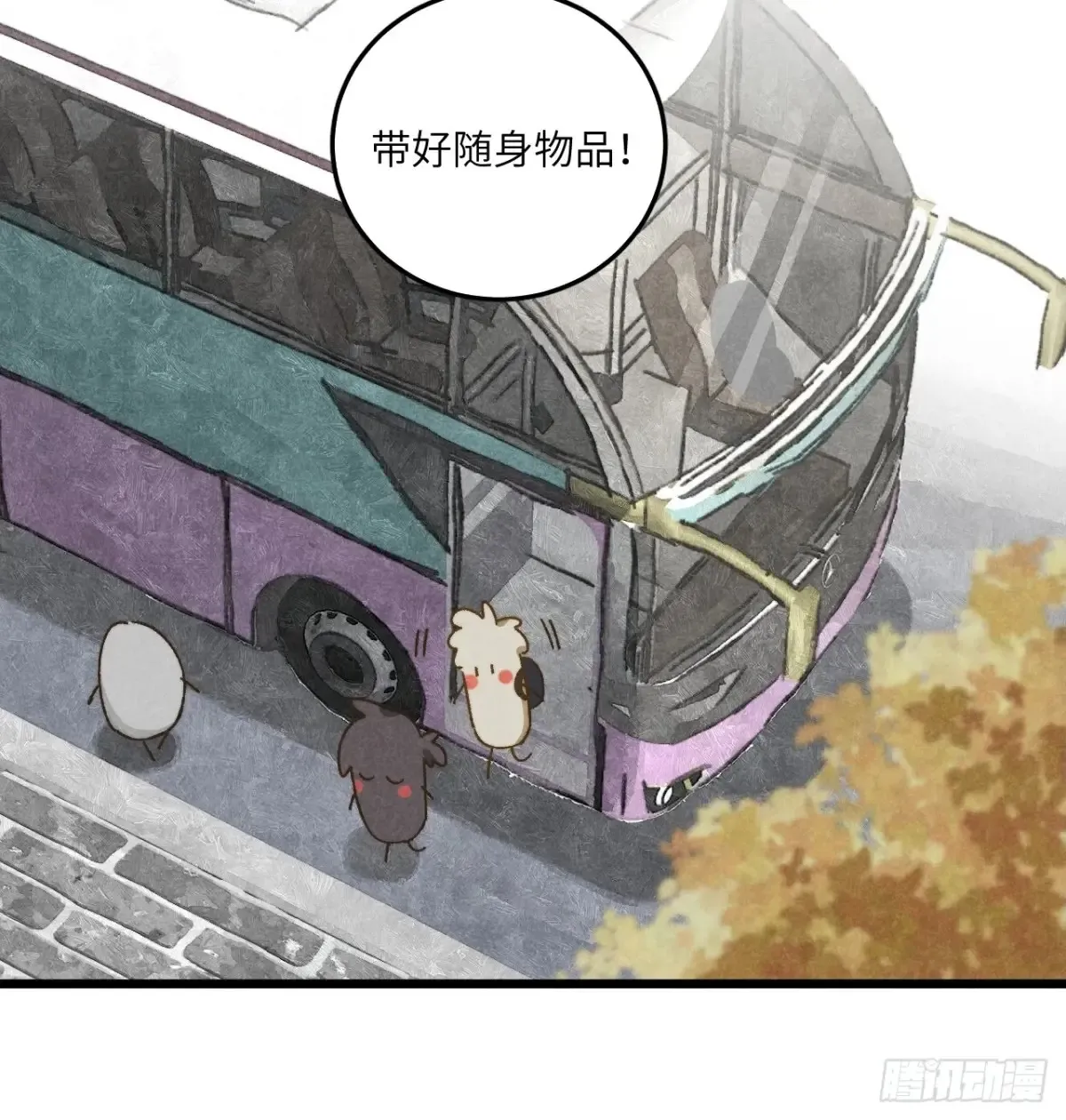 第四十二话 我们见过18