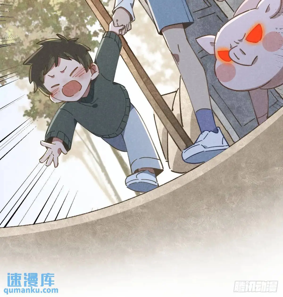 第十六话 好多猪18