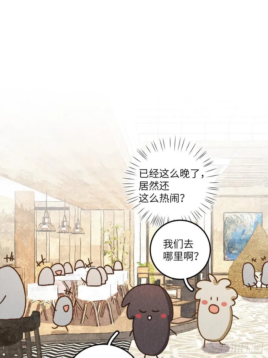 第四十话 真是疯了8