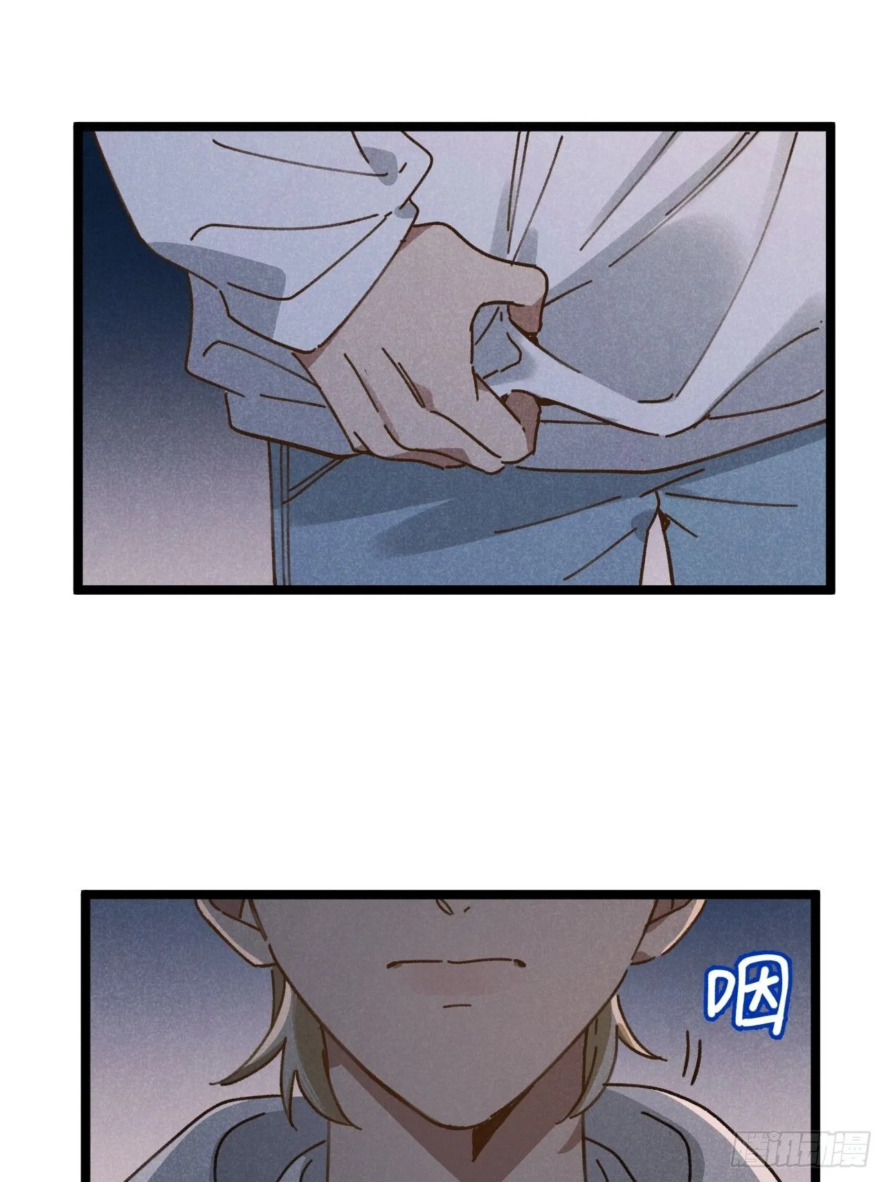 第十话 我不走5