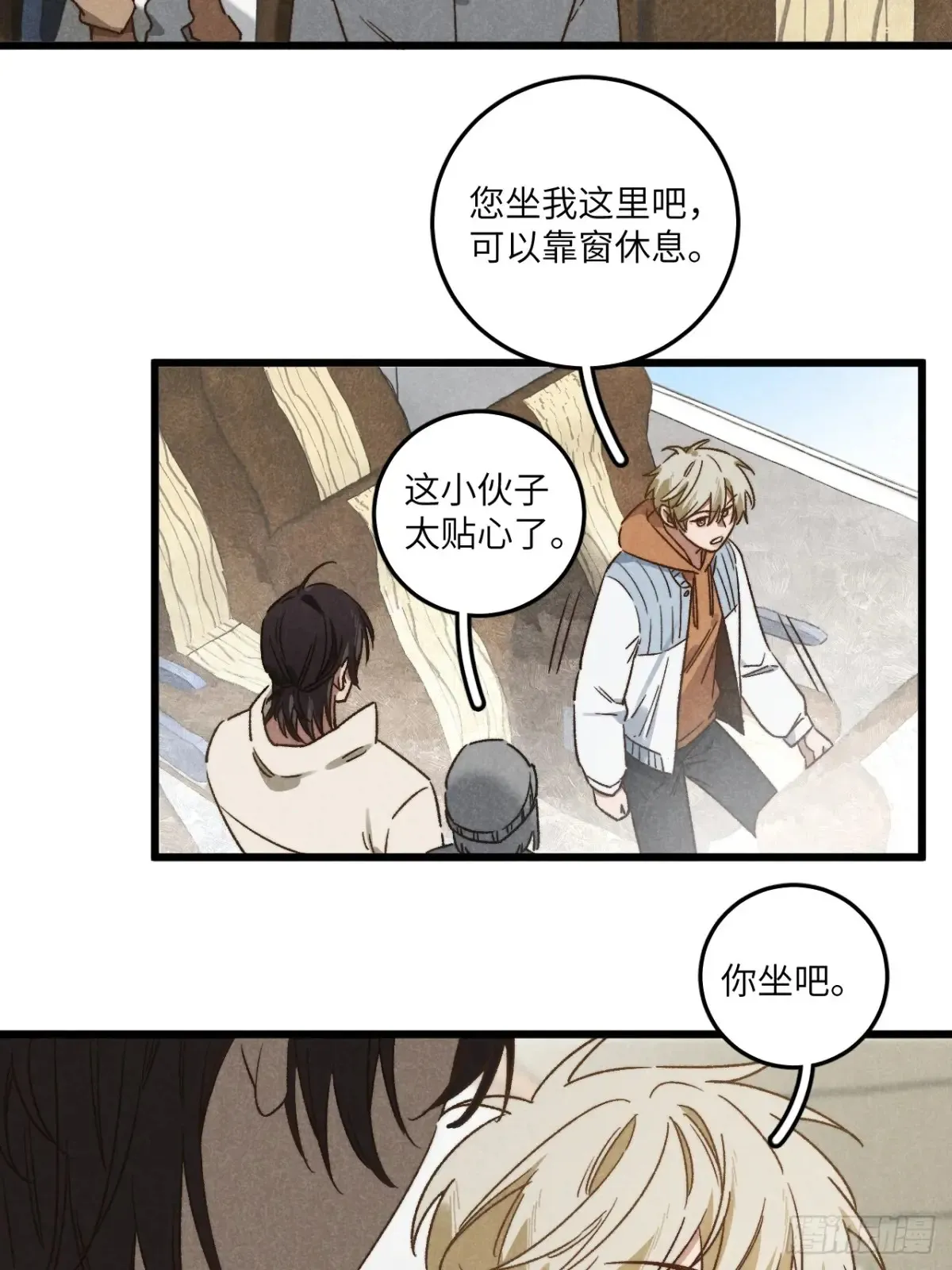 第四十一话 不是小孩子了36