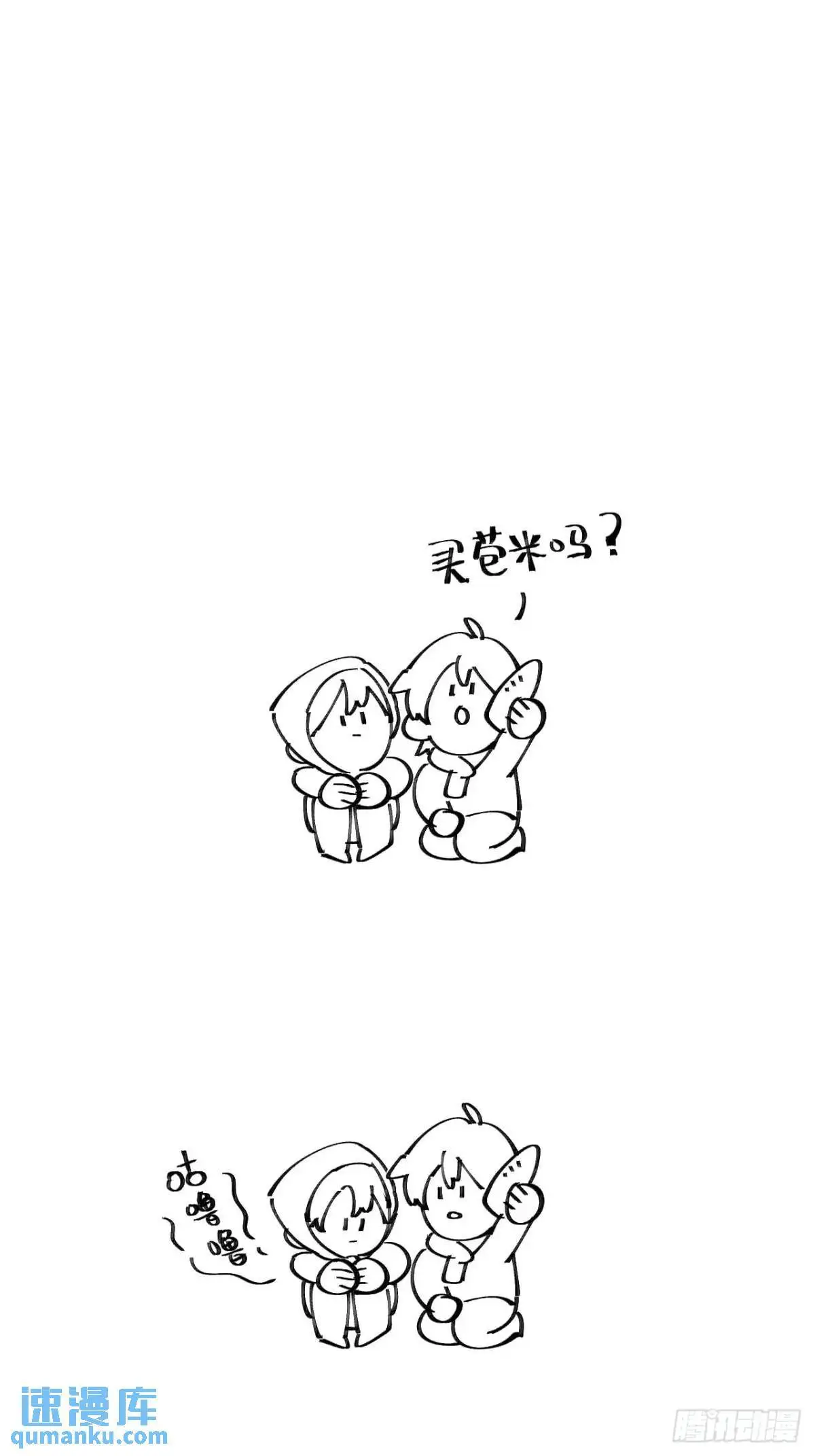 第二十五话 妈57