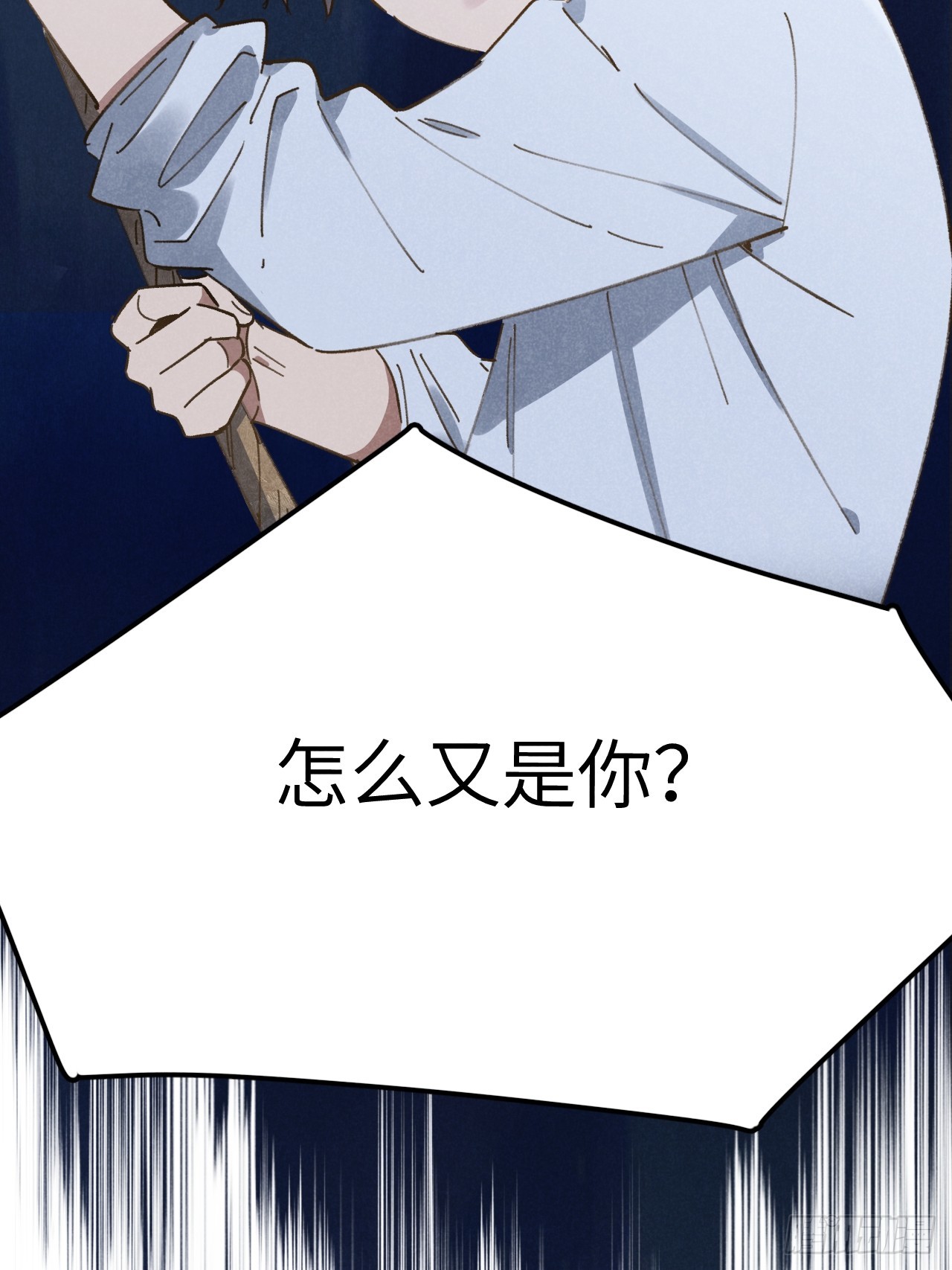 第十二话 你醒啦？48
