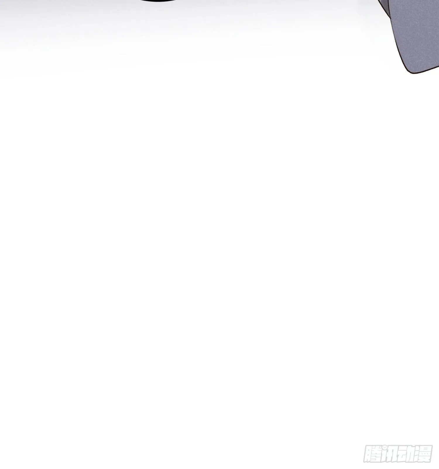 番外 仲夏绮夜谭18
