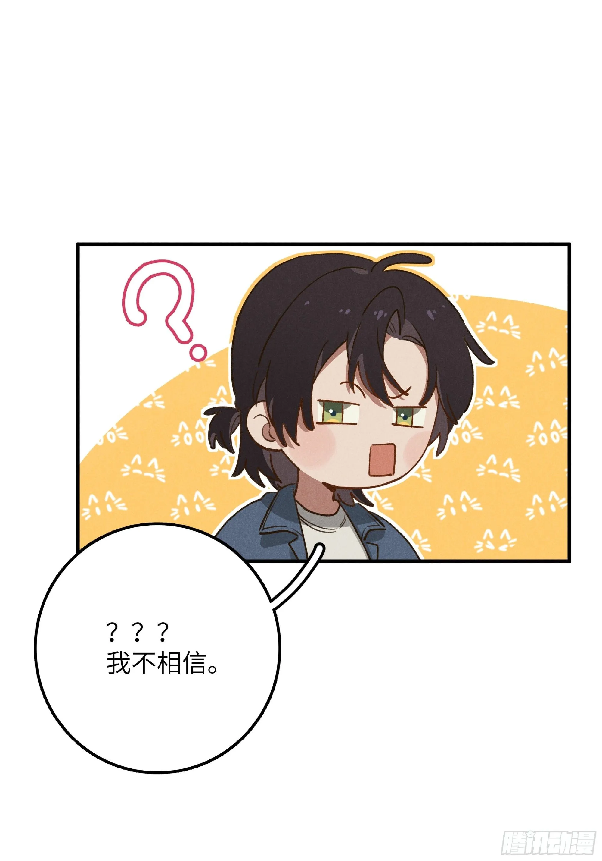 第六话 你相信光吗42
