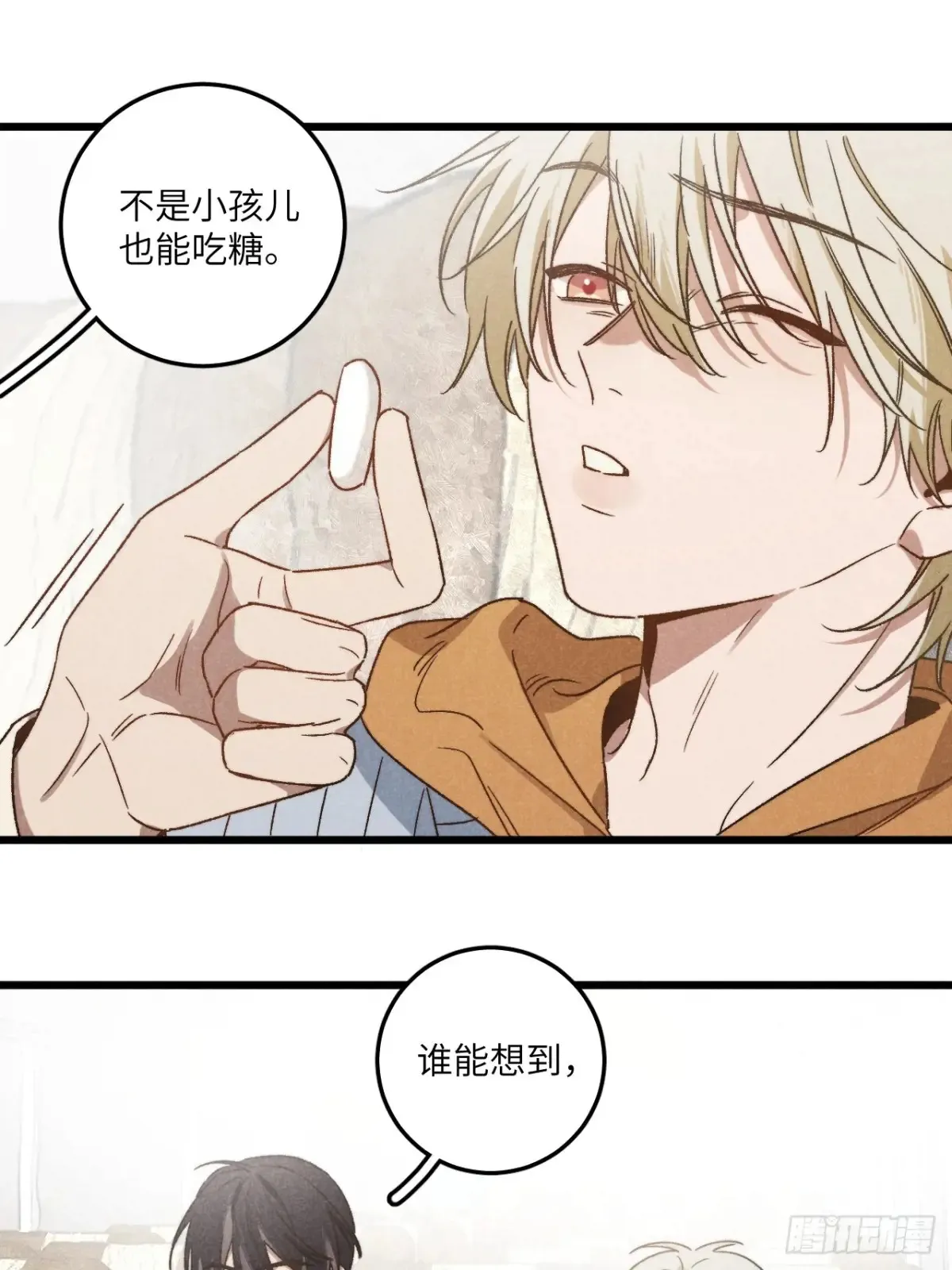第四十二话 我们见过5