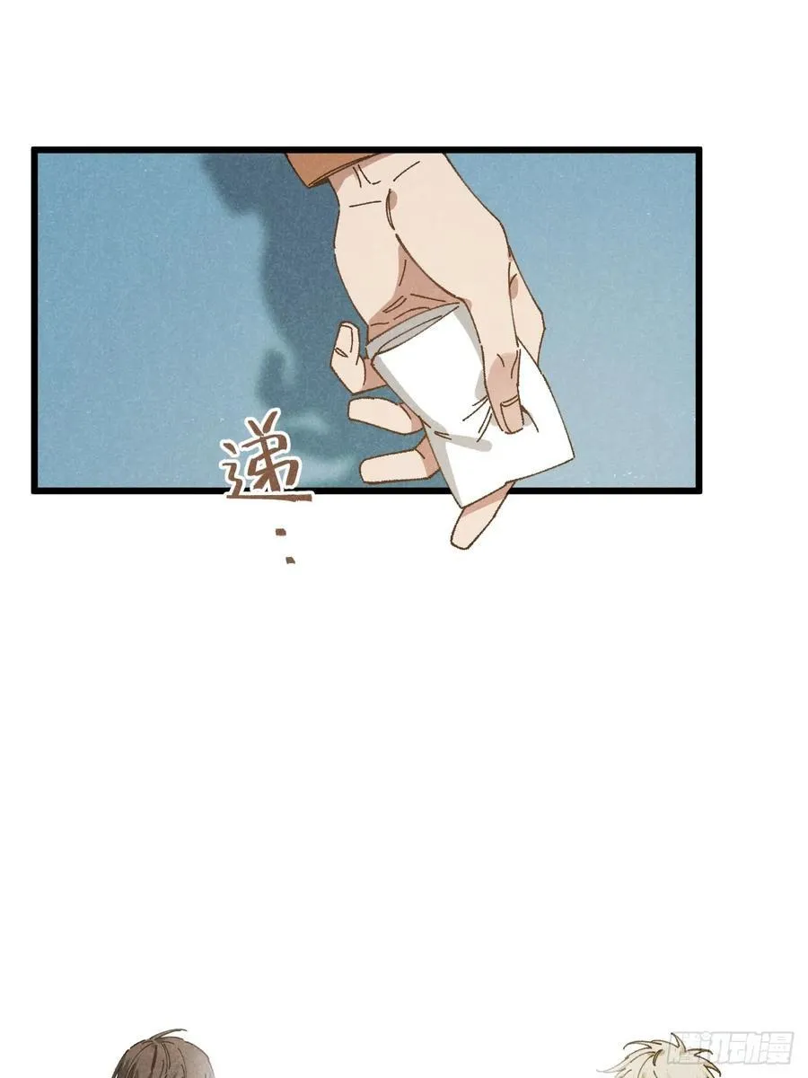 第三十二话 你在哪10