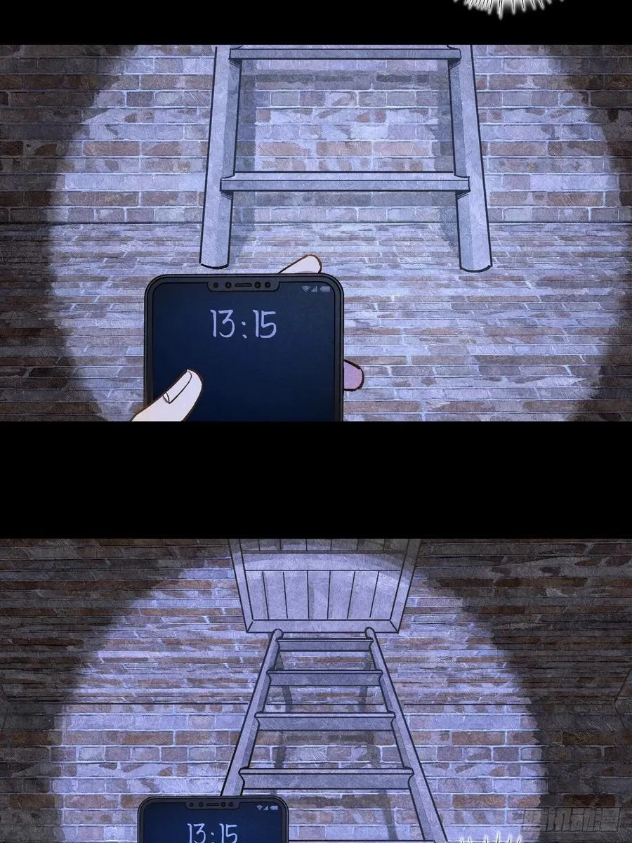 第三十二话 你在哪29
