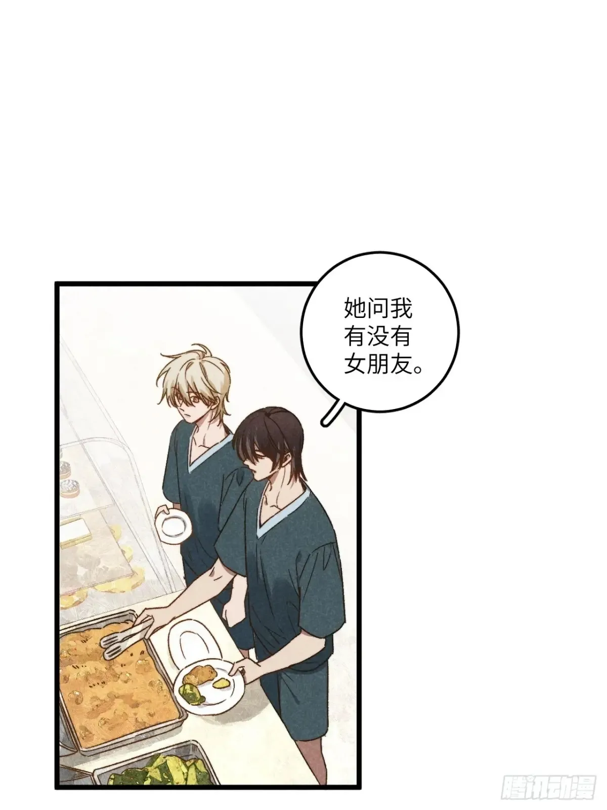 第三十九话 我在想什么16