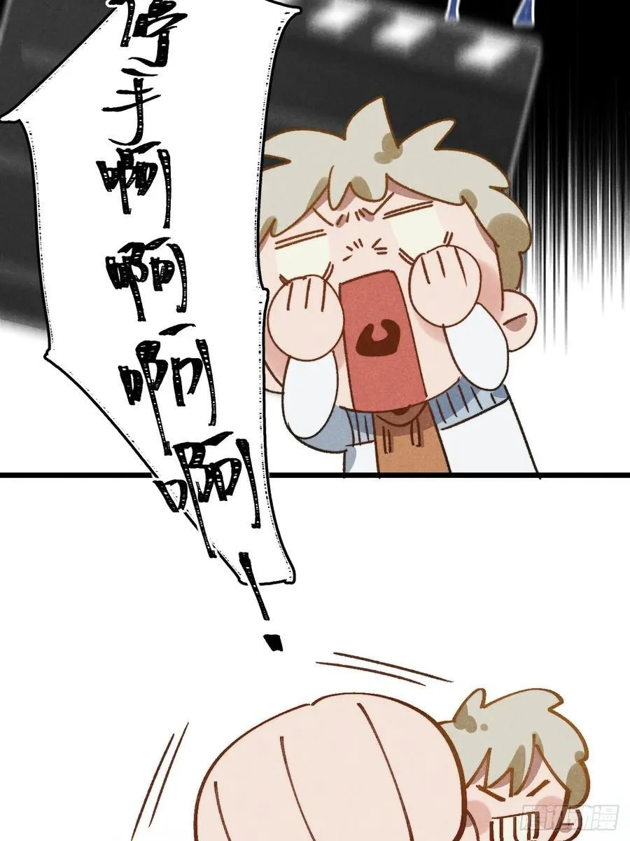 第三十七话 好俗套的剧情52